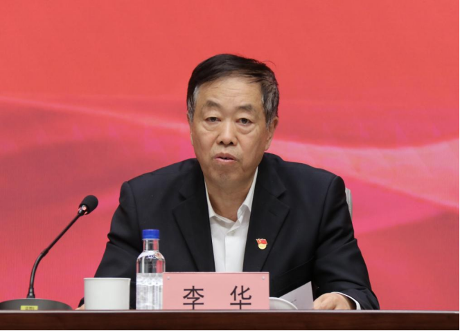 资产公司临时党委召开学习贯彻习近平新时代中国特色社会主义思想主题教育动员部署会