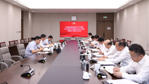HUATIHUI.COM-华体会物流集团党委召开学习贯彻习近平新时代中国特色社会主义思想主题教育专题民主生活会