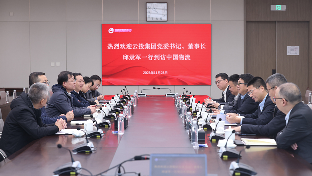 /uploads/news/2023/11/30/1701301599400022316.jpg /uploads/news/2023/11/30/1701301599400022316.jpg